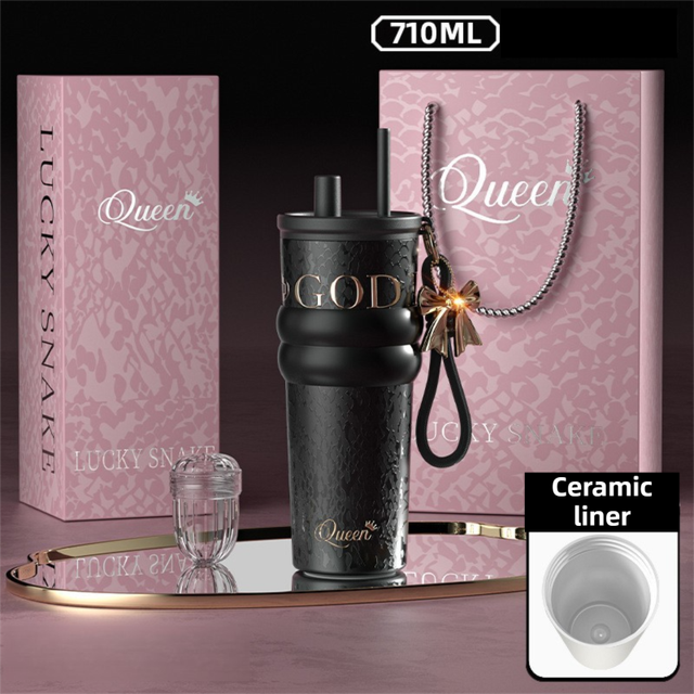 710ML Black Luxury Gradient Textured Aurora Starry Night Insulated Travel Mug (Bow Pendant Gift Box) – Ceramic Liner Car Coffee Tumbler with Pop-Up Straw Dual Lid, Sinking Tea Infuser Ball and Cup Sleeve - Image 1