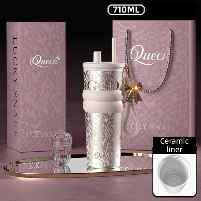 710ML Silver Luxury Gradient Textured Aurora Starry Night Insulated Travel Mug (Bow Pendant Gift Box) – Ceramic Liner Car Coffee Tumbler with Pop-Up Straw Dual Lid, Sinking Tea Infuser Ball and Cup Sleeve - Image 1
