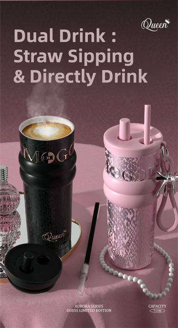 710ML Silver Luxury Gradient Textured Aurora Starry Night Insulated Travel Mug (Bow Pendant Gift Box) – Ceramic Liner Car Coffee Tumbler with Pop-Up Straw Dual Lid, Sinking Tea Infuser Ball and Cup Sleeve - Image 6
