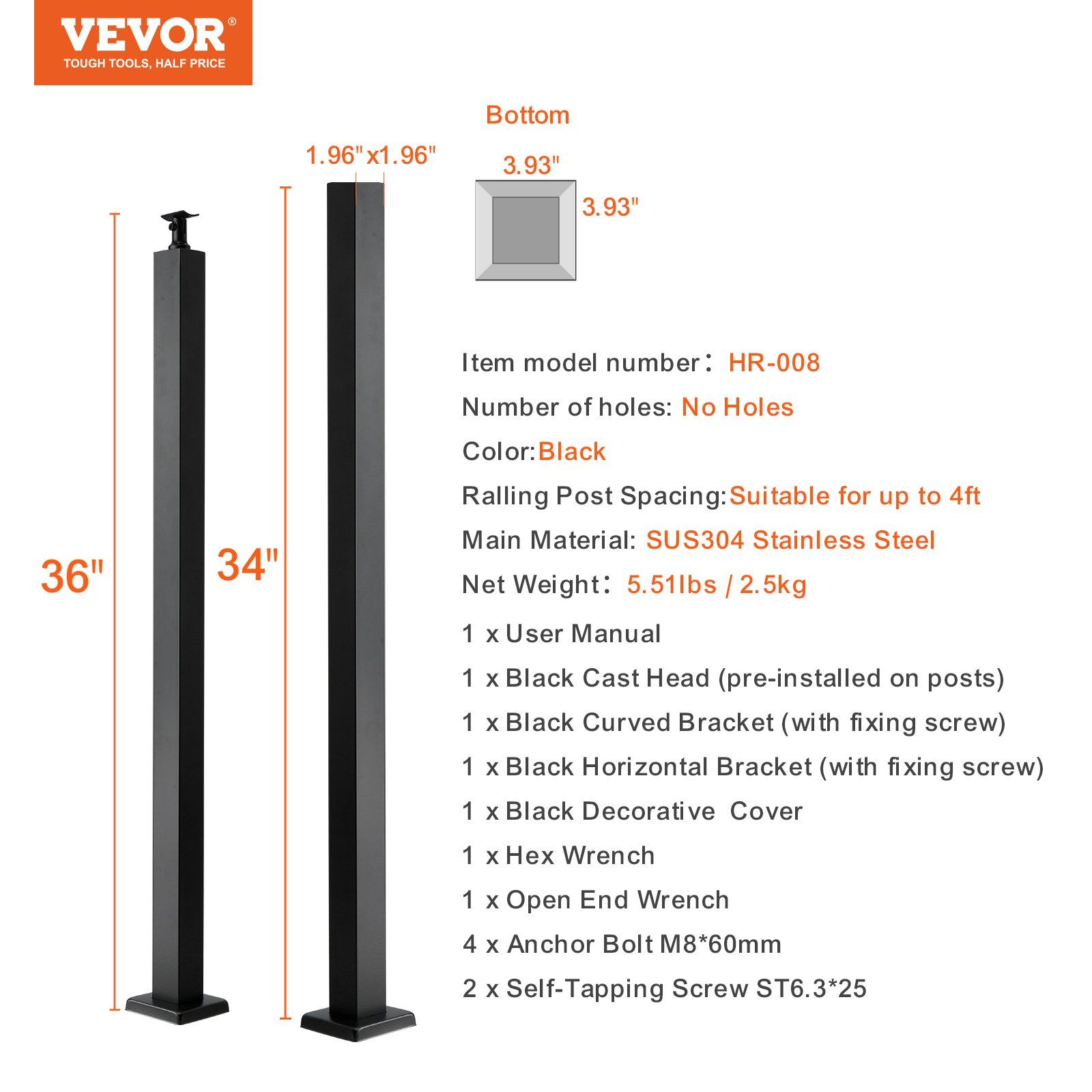 Cable Railing Post, 36