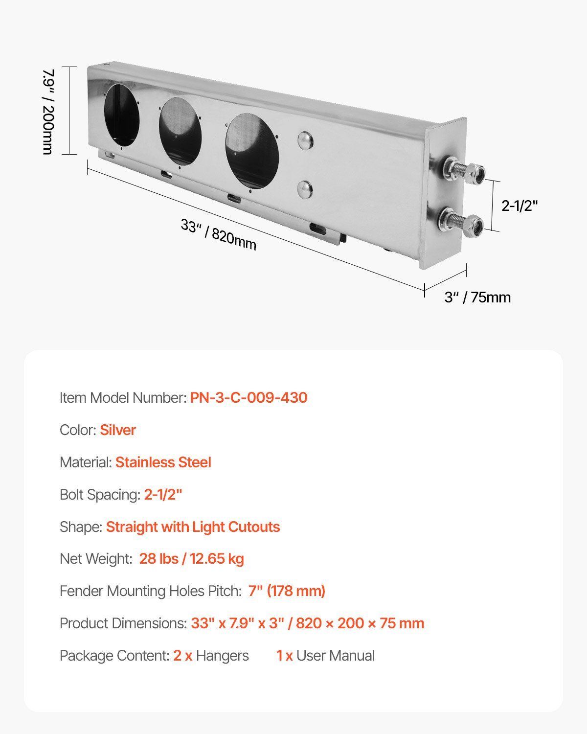 Stainless Steel Mud Flap Hangers with Light Cutouts, 2-1/2