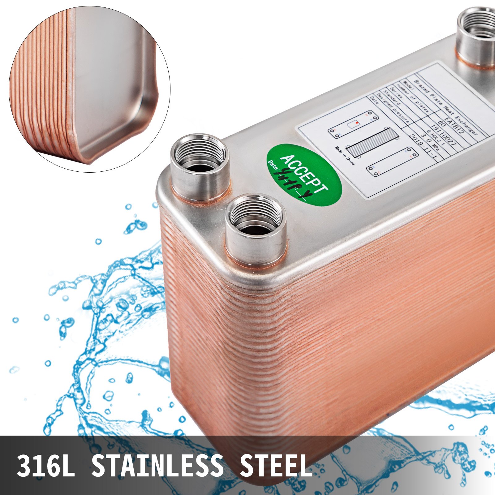 Heat Exchanger 3