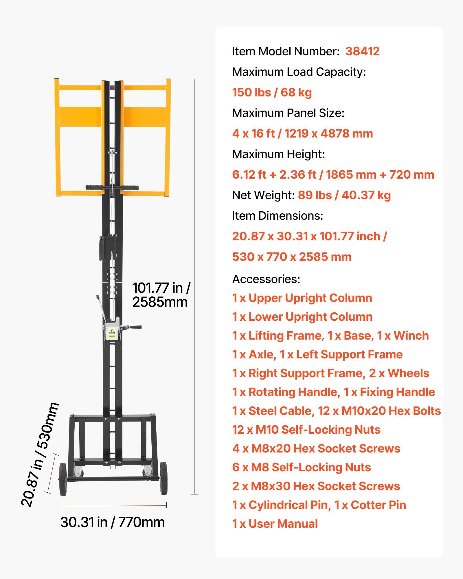 Drywall Lift, Heavy-Duty 68 kg Sheetrock Hoist for Wall Installation, One Person Drywall Installation, 1219x4878 mm Max. Panel Vertical Lifter with Wheels, Easy Transport (Yellow) - Image 7