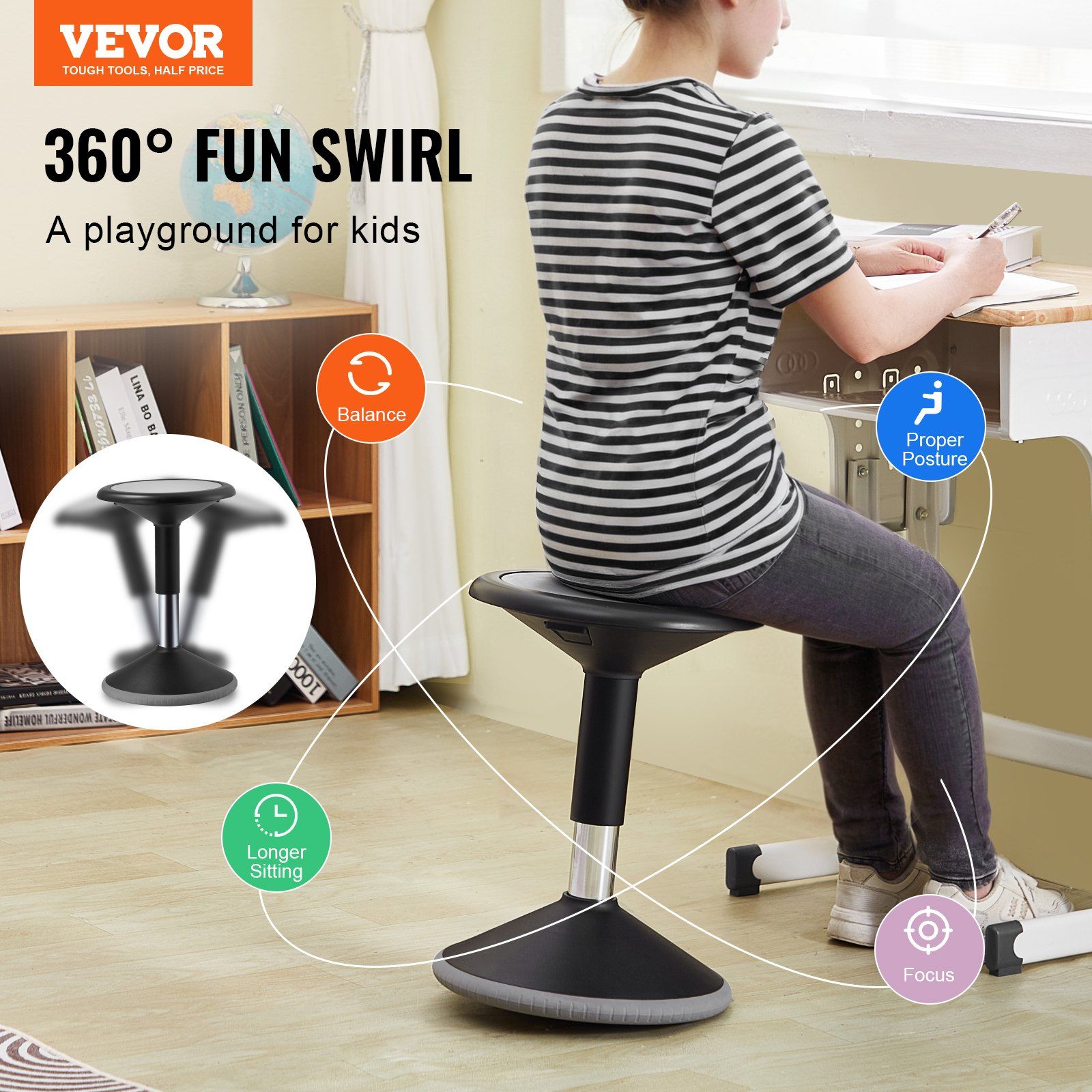 Wobble Chair, Height-Adjustable (15.7-21.7
