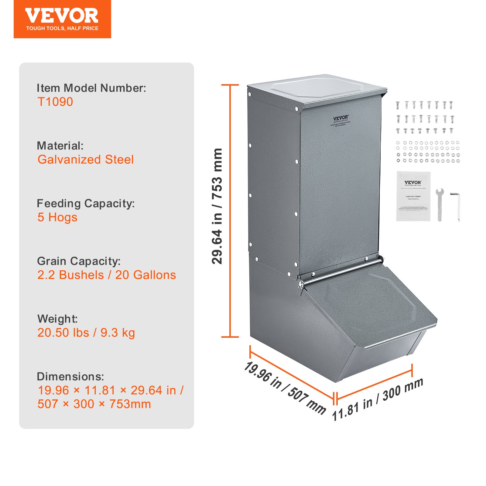 Hog Feeder 2.2 Bushel Metal Double Door Pig Feeder Feeding up to 5 Hogs - Image 7