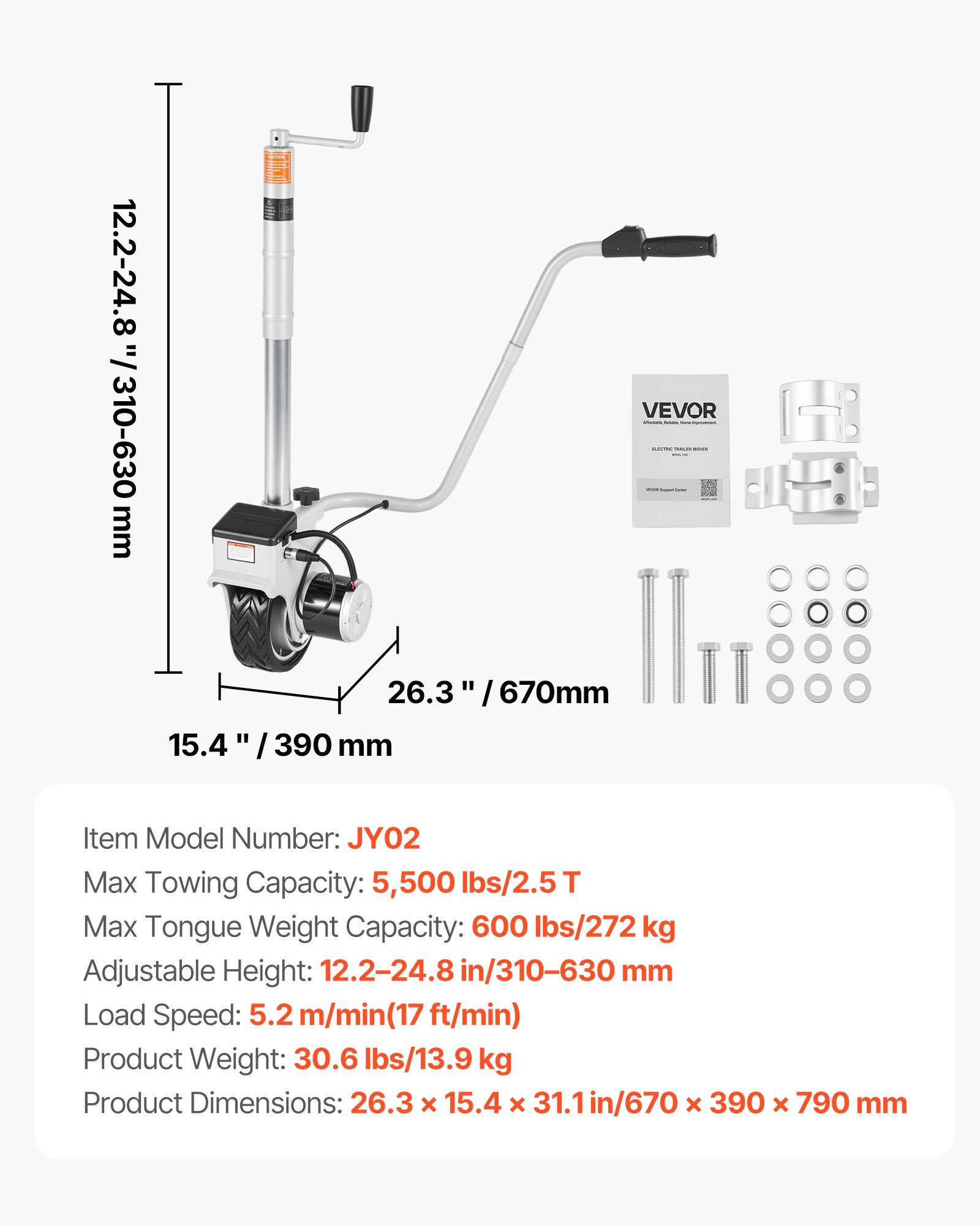 Electric Trailer Dolly, 2.5 T Towing Capacity, 380W 12V Motorized Jockey Wheel with 7 m/min Moving Speed, 31-63 cm Adjustable Clamp Height & 20.3 cm Rubber Tire, For Moving Caravan Boat - Image 7