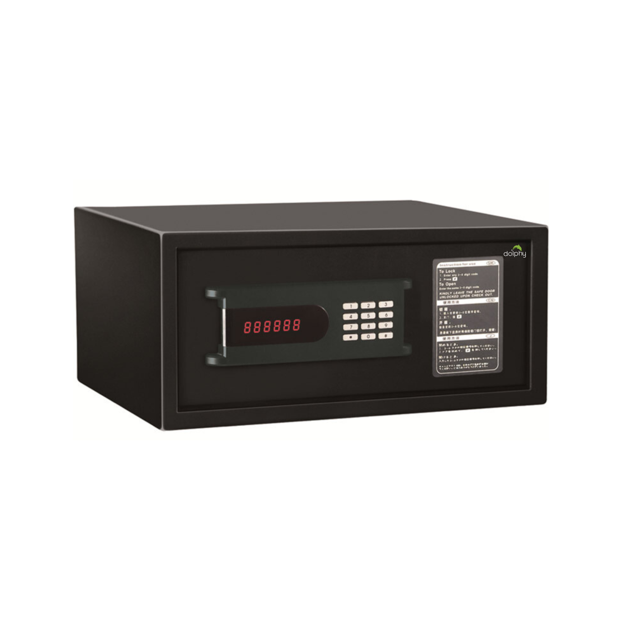 DigiVault In-Room Hotel Safe - Image 1